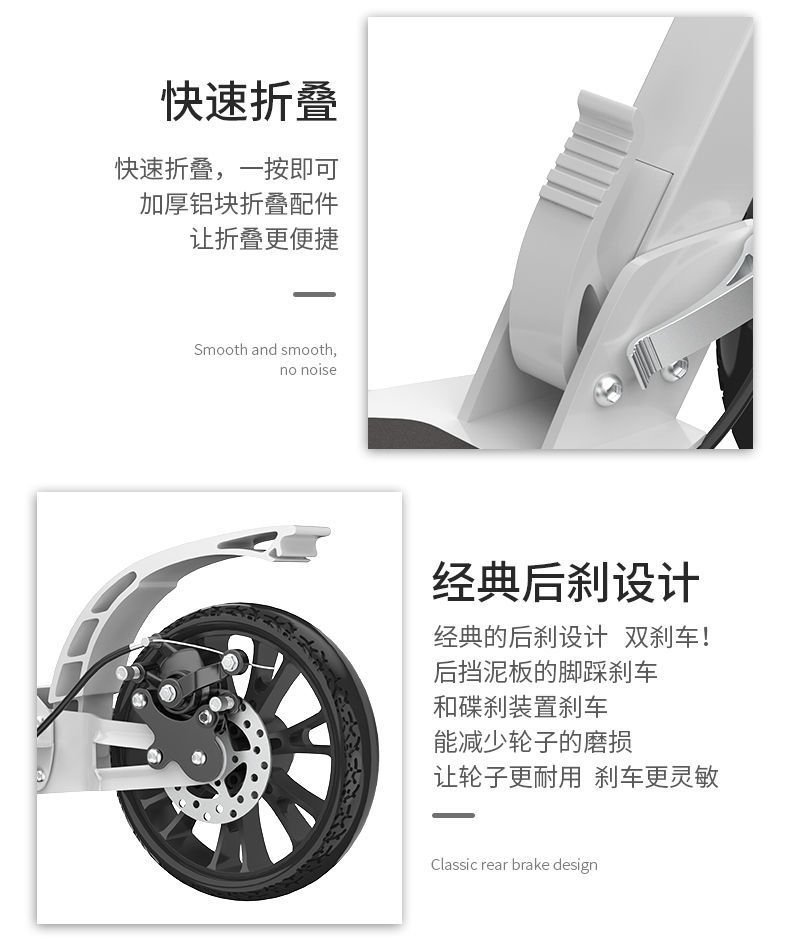 Детский самокат с большими колесами оптом