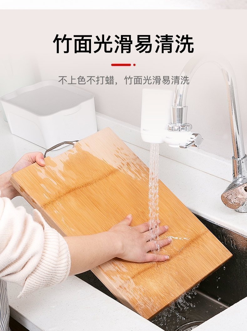 Кухонная доска из бамбука оптом