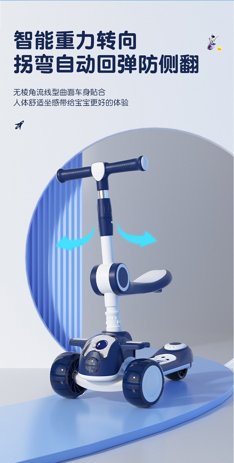 Детский трехколесный скейтборд оптом