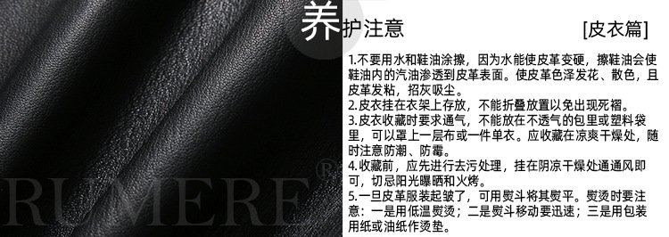 Длинная юбка из овечьей кожи оптом из Китая