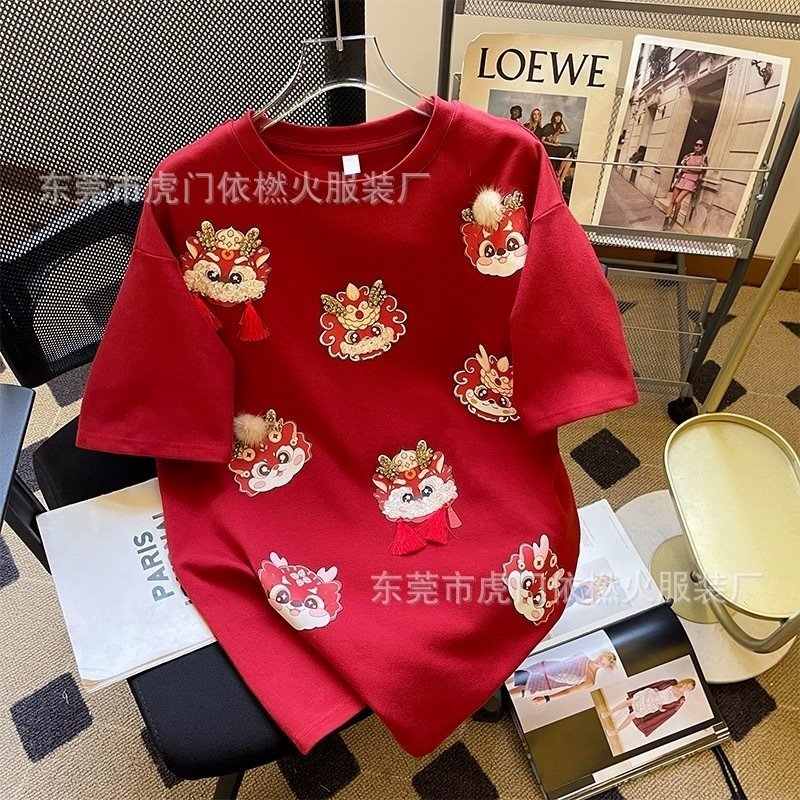 Футболка с коротким рукавом из 100% хлопка 2023 летней коллекции оптом