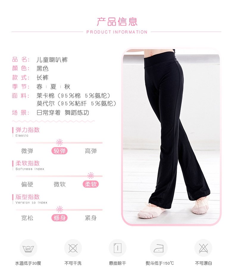 Детские джинсы для девочек оптом