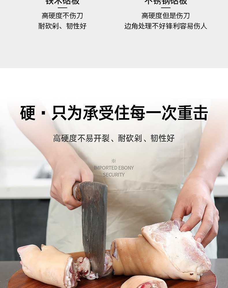 Кухонная доска из твердого дерева оптом