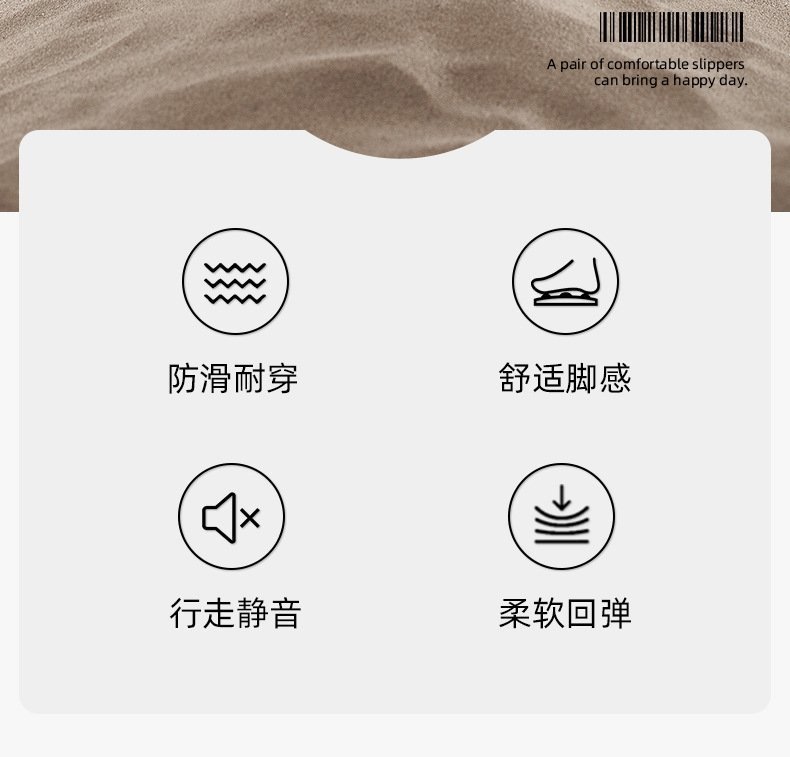 Летние туфли для путешествий оптом