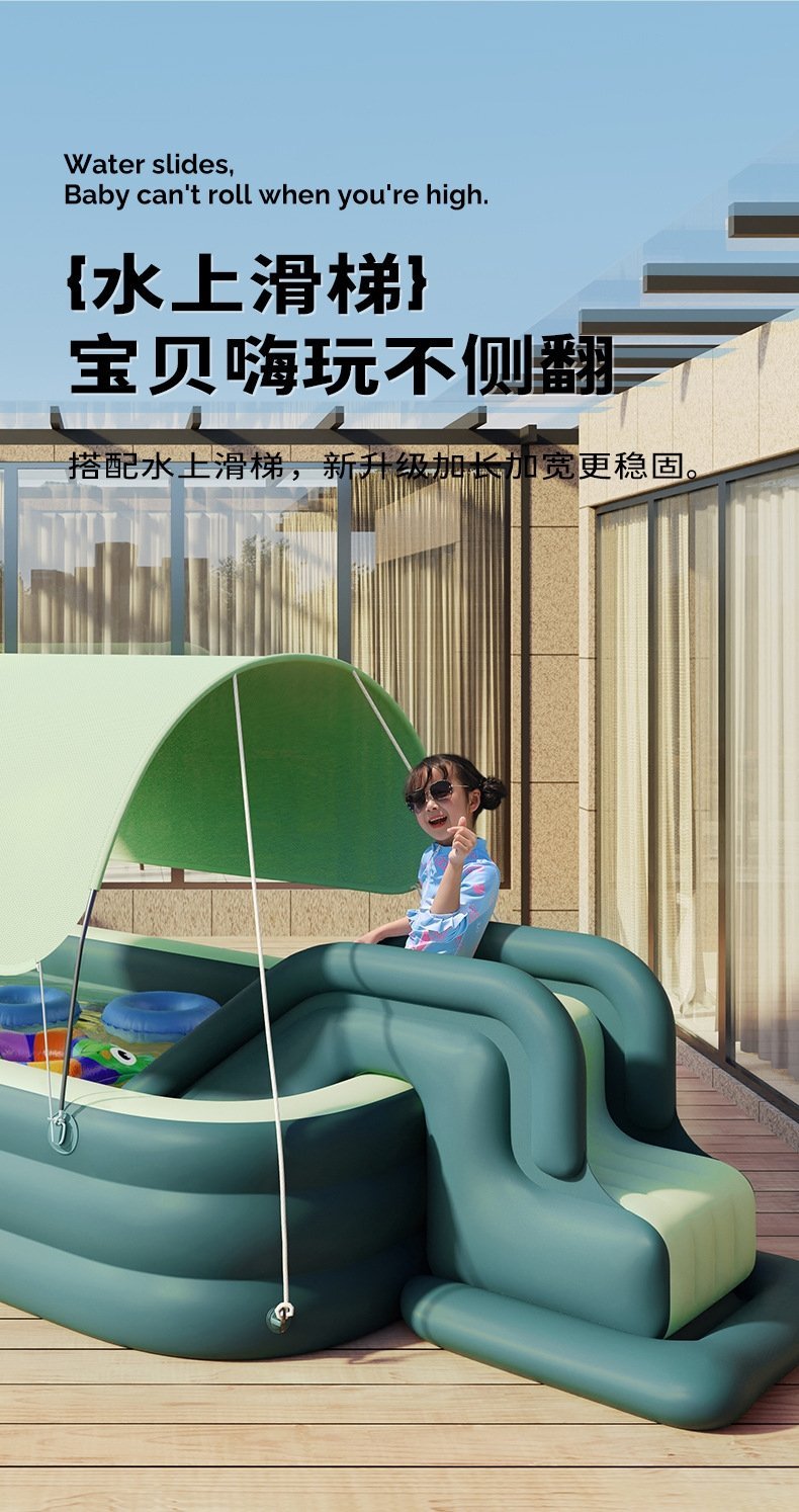 Детский надувной бассейн с горкой оптом