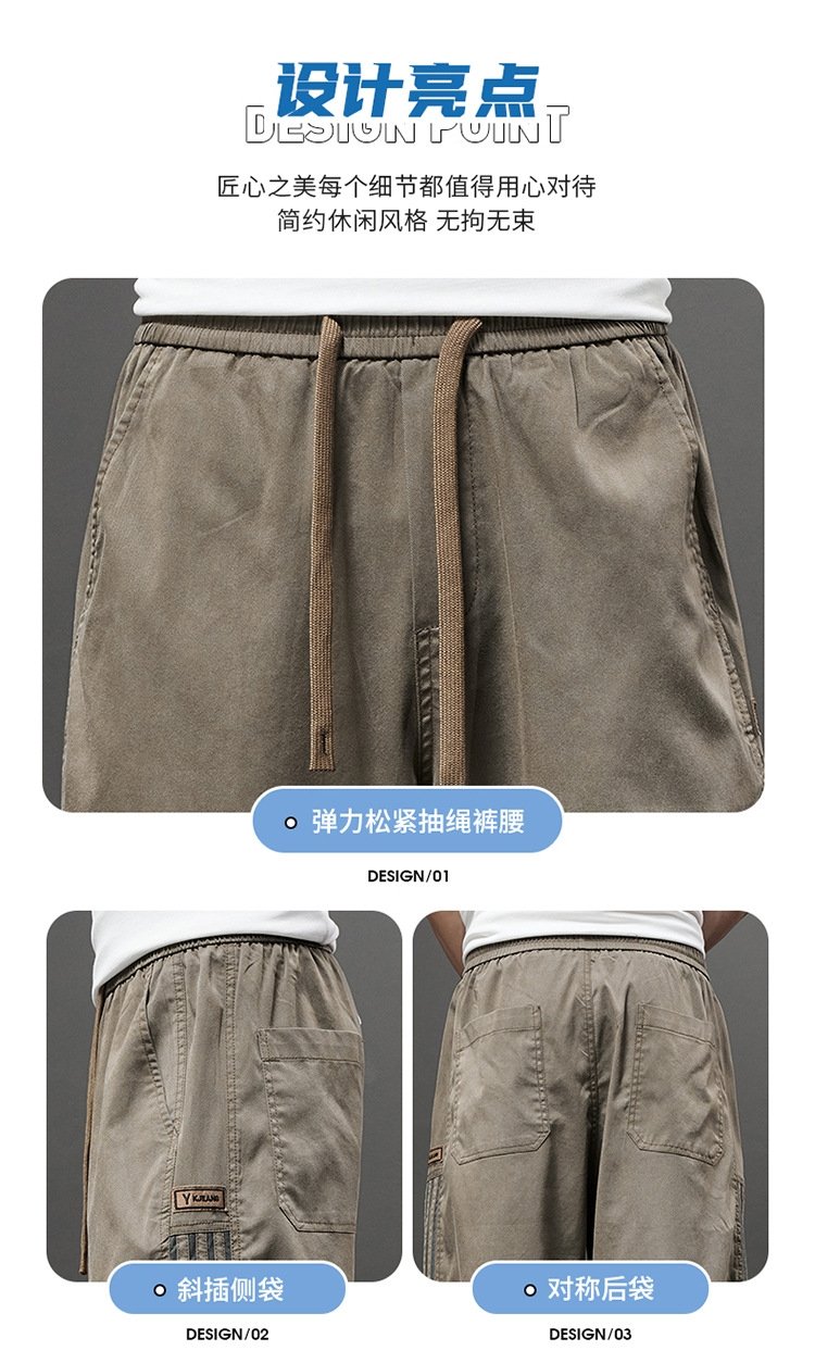 Мужские летние шорты из хлопковой смеси оптом из Китая