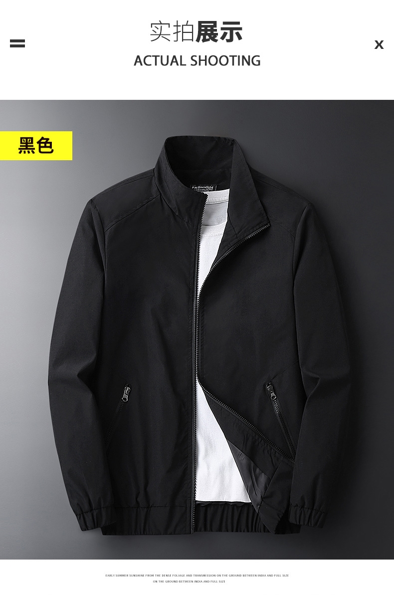 Мужская куртка весна-лето оптом из Китая