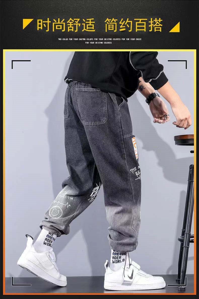 Новые мужские джинсы с принтом и поясом на резинке оптом из Китая