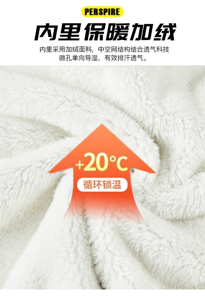 Мужская куртка с начесом и застежкой на молнии оптом из Китая