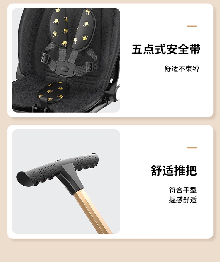Детская коляска BASDIE STROLLER оптом из Китая