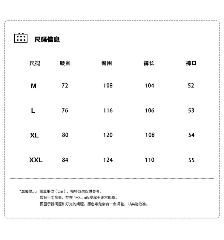 Мужские джинсы MAGMANS оптом из Китая