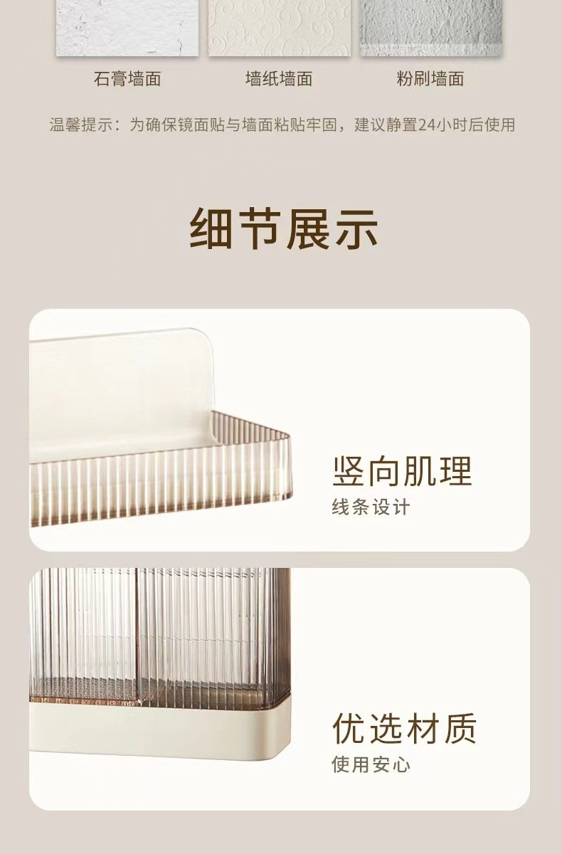 Кухонный органайзер оптом