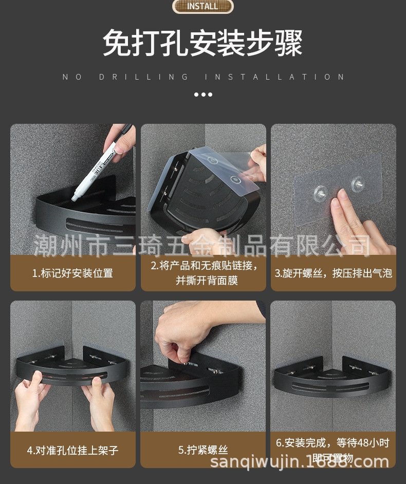 Угловая полка для ванной комнаты из нержавеющей стали оптом