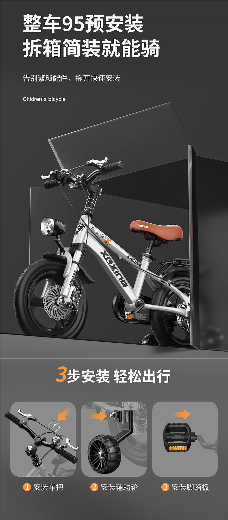 Детский велосипед для мальчиков и девочек 3-6-8-10 лет оптом из Китая