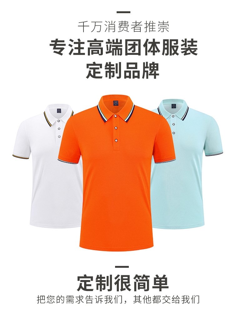 Мужская футболка Polo с логотипом оптом из Китая