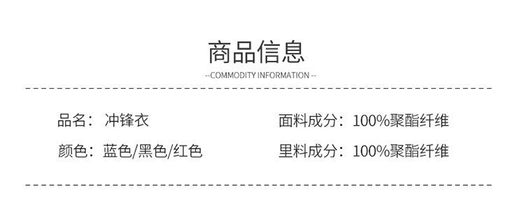 Мужская зимняя рабочая куртка с утеплением оптом из Китая