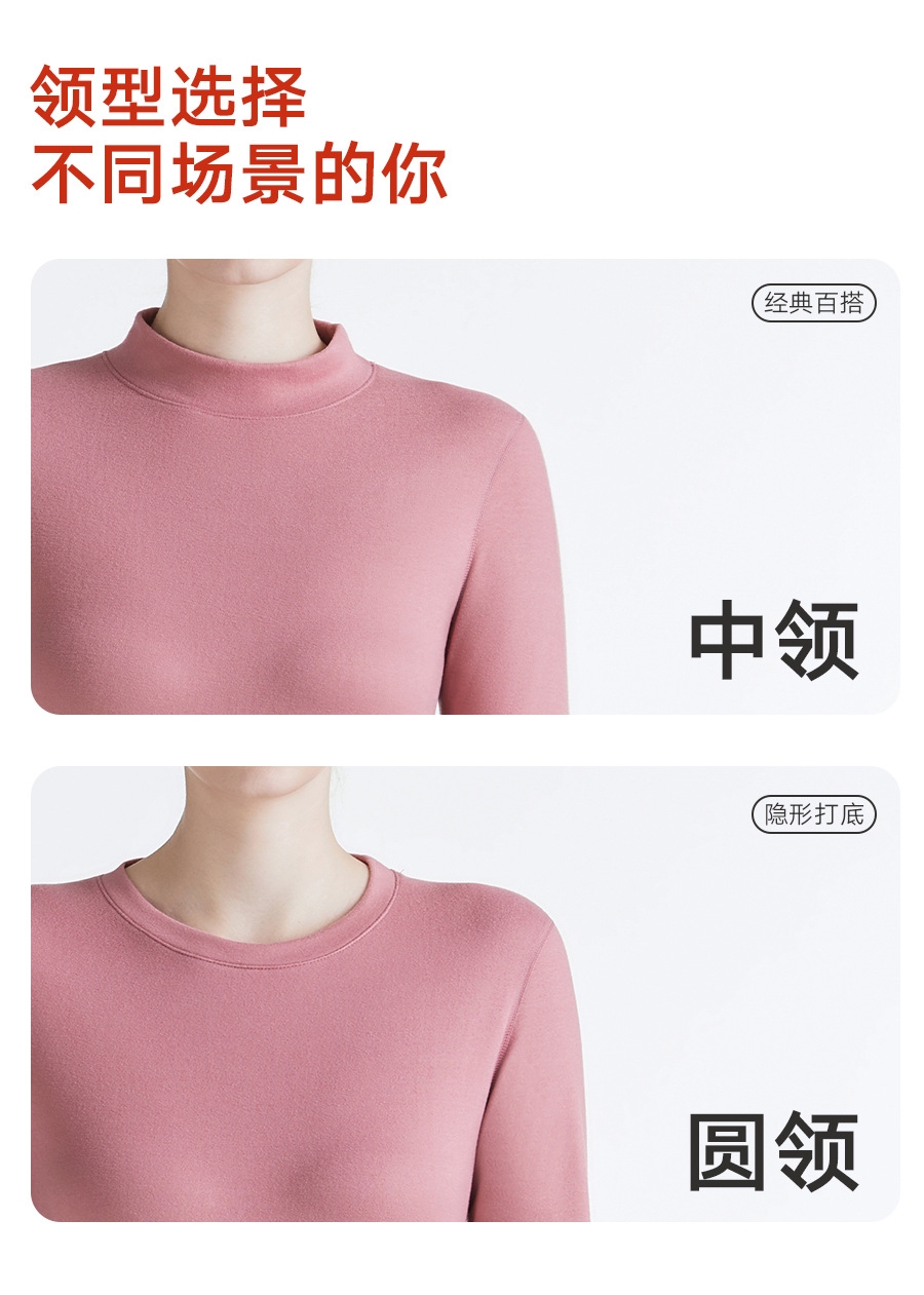 Термобелье с начесом для мужчин и женщин оптом из Китая