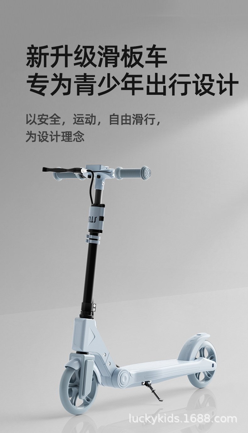 Спортивный скейтборд SWAY для детей и взрослых оптом