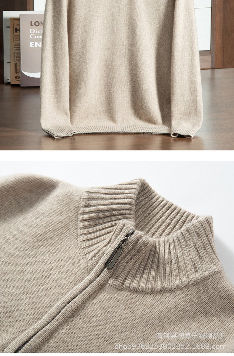 Мужской свитер из кашемира с полувысоким воротником и молнией 2024 осень-зима оптом