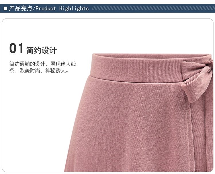 Женская длинная несимметричная юбка с высокой талией и завязками оптом из Китая