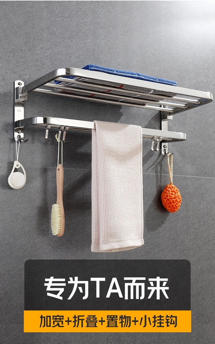 304 нержавеющая сталь полка для полотенец в ванной комнате оптом