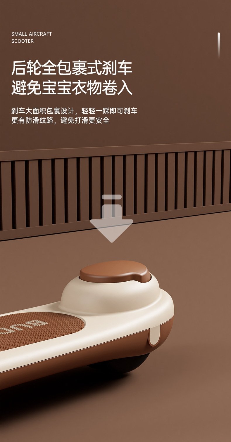 Детский складной самокат оптом