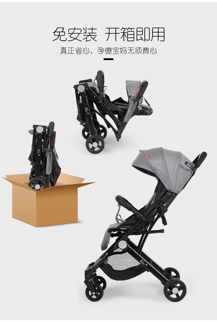 Детская коляска Babystone C8 оптом из Китая