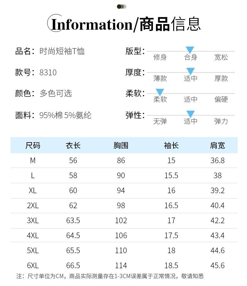 Поло с коротким рукавом для женщин оптом