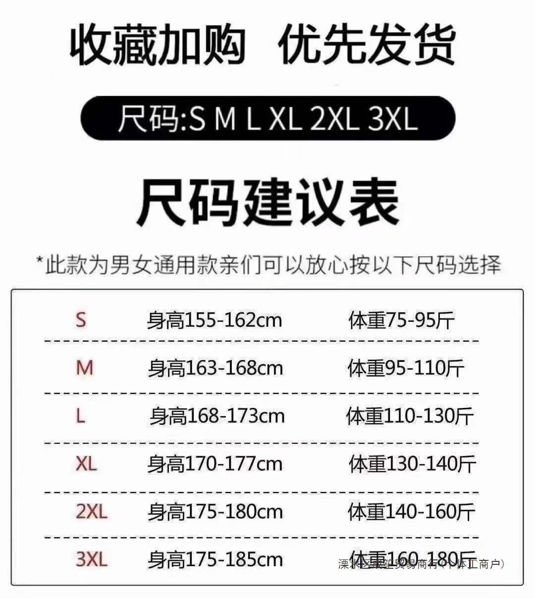 Мужские джинсы oversize оптом из Китая