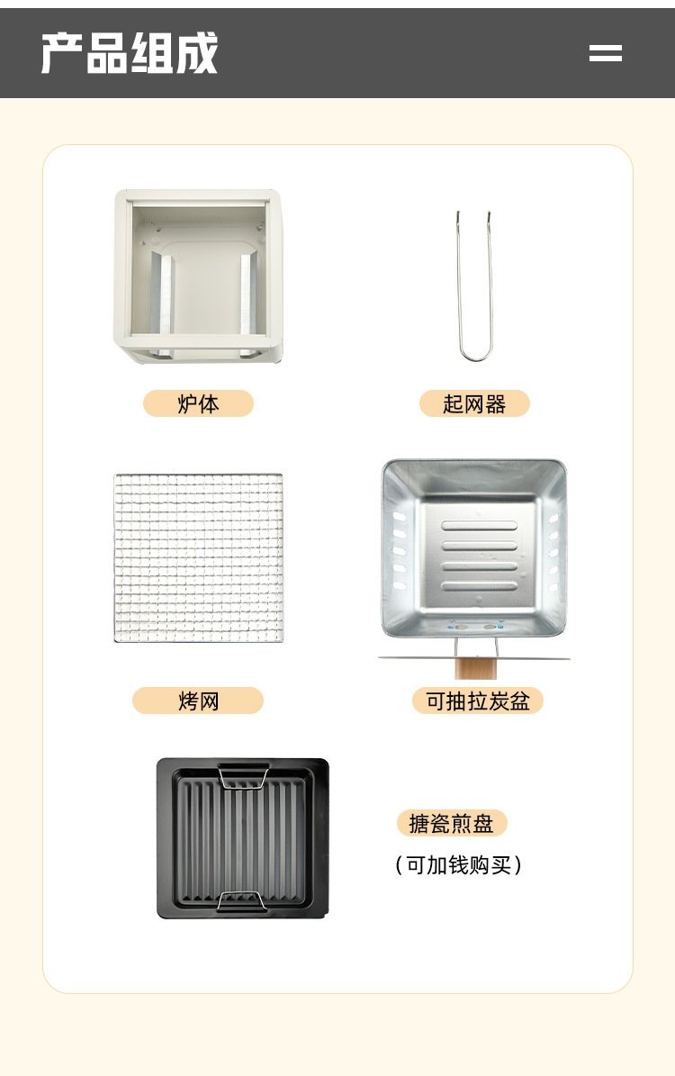 Компактный гриль для кемпинга и пикника оптом