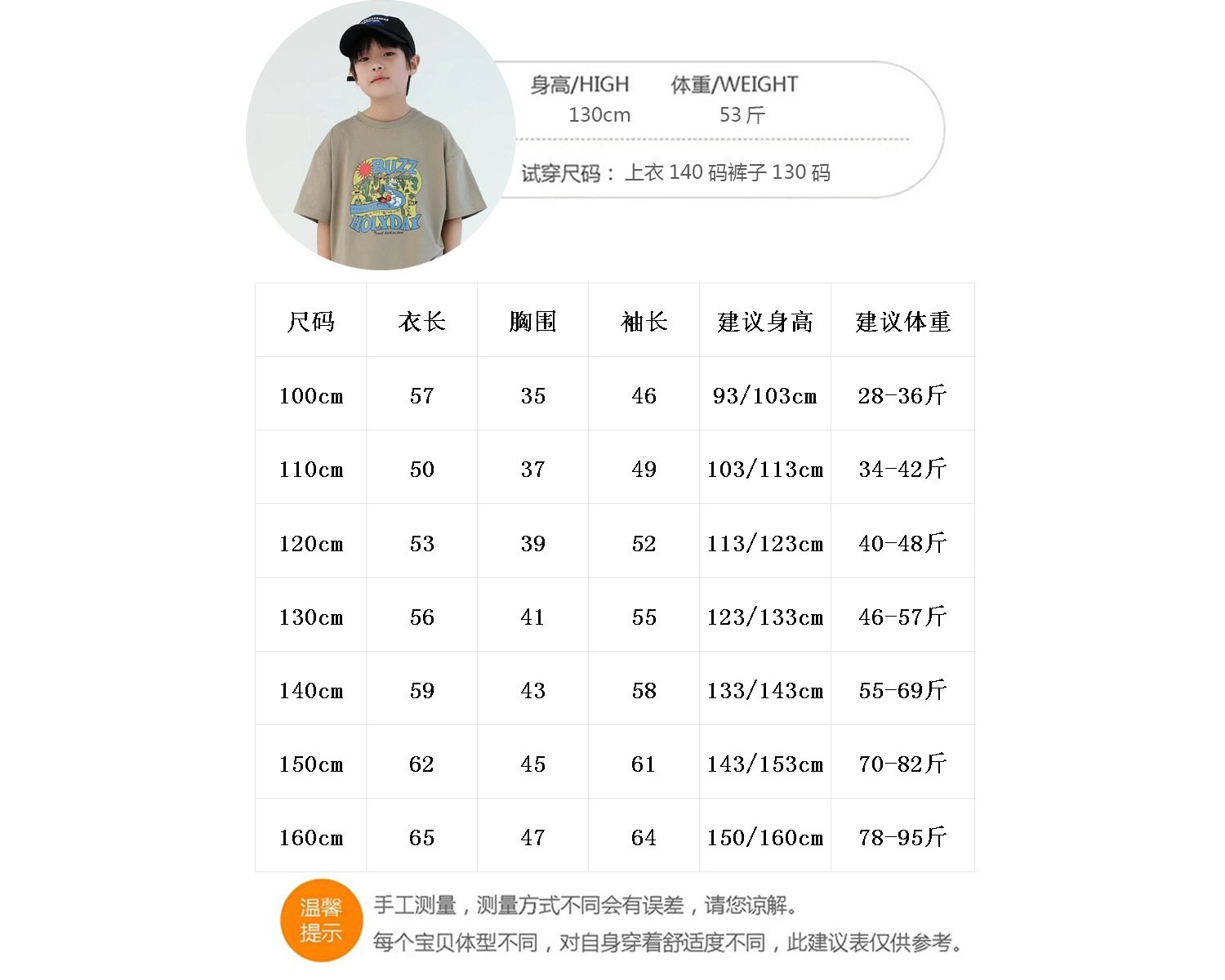 Детская джинсовая рубашка с длинным рукавом оптом из Китая