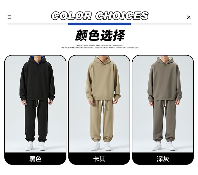 Мужской спортивный костюм с капюшоном 2023 новинка оптом из Китая