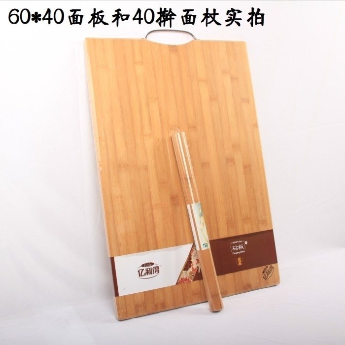 Бамбуковая разделочная доска оптом