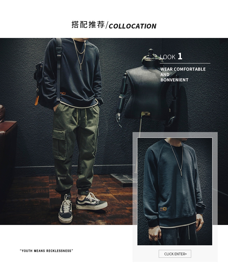 Весенние хлопковые брюки мужские оптом из Китая