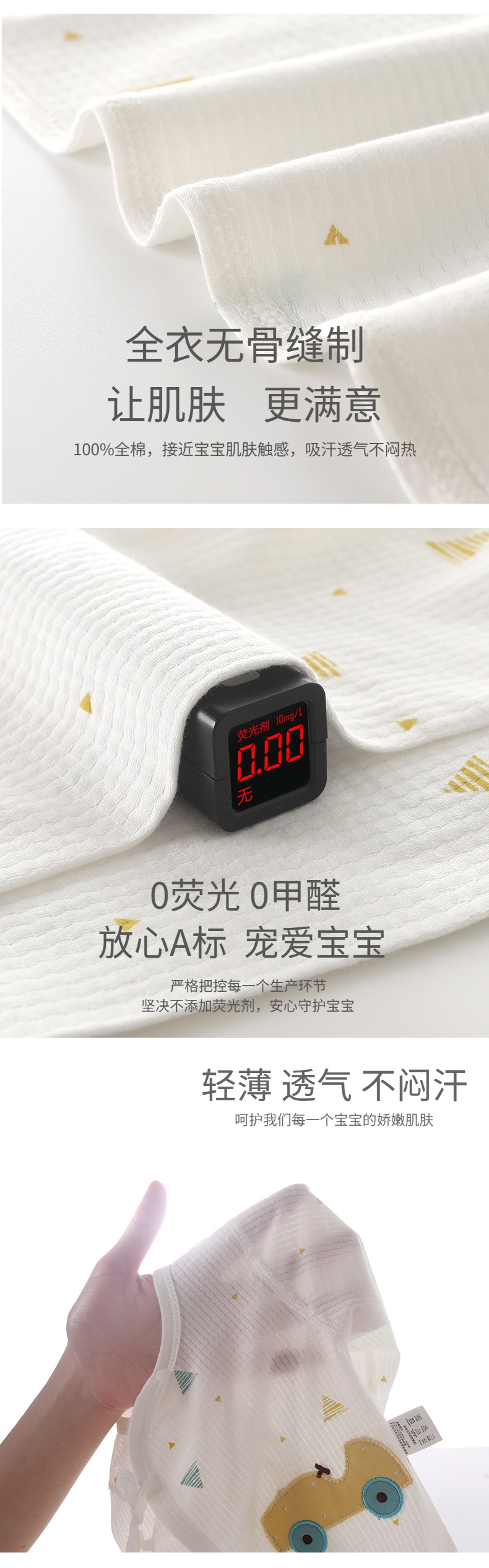 Детский комплект одежды из хлопка оптом из Китая