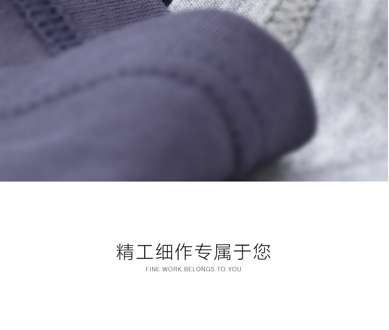 Хлопковые мужские трусы Playboy VIP9491 оптом из Китая