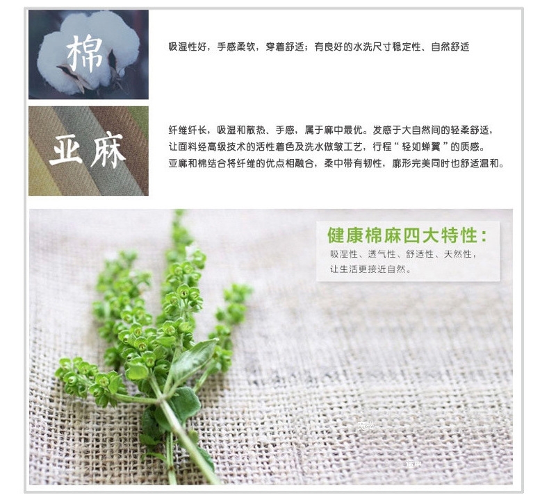 Мужские льняные широкие брюки оптом из Китая