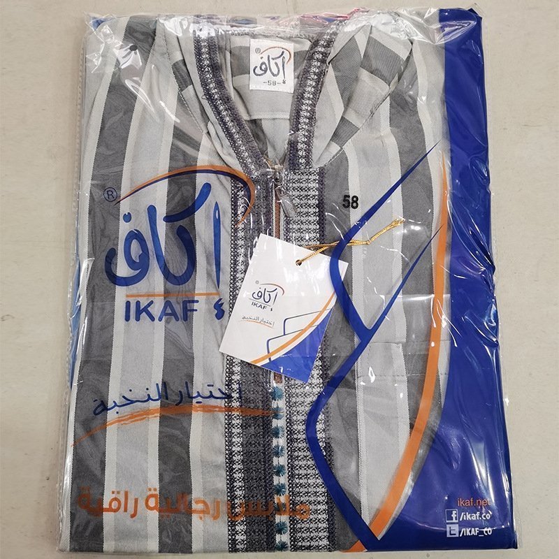 Марокканский халат с капюшоном оптом