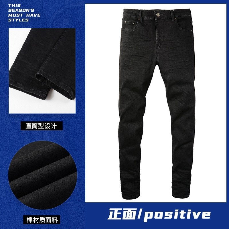 Новые мужские джинсы суженые до щиколотки оптом из Китая