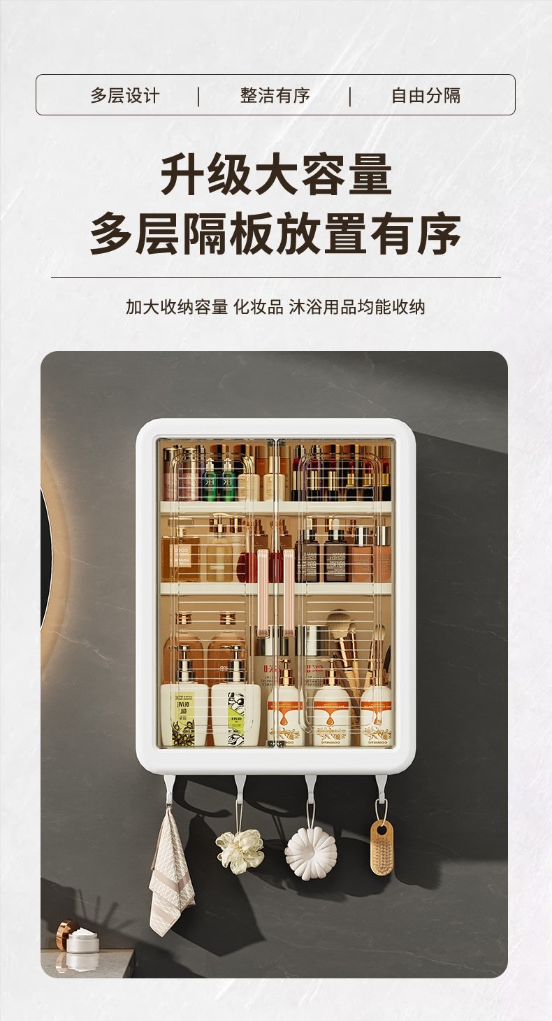 Многофункциональный ванночный шкаф оптом