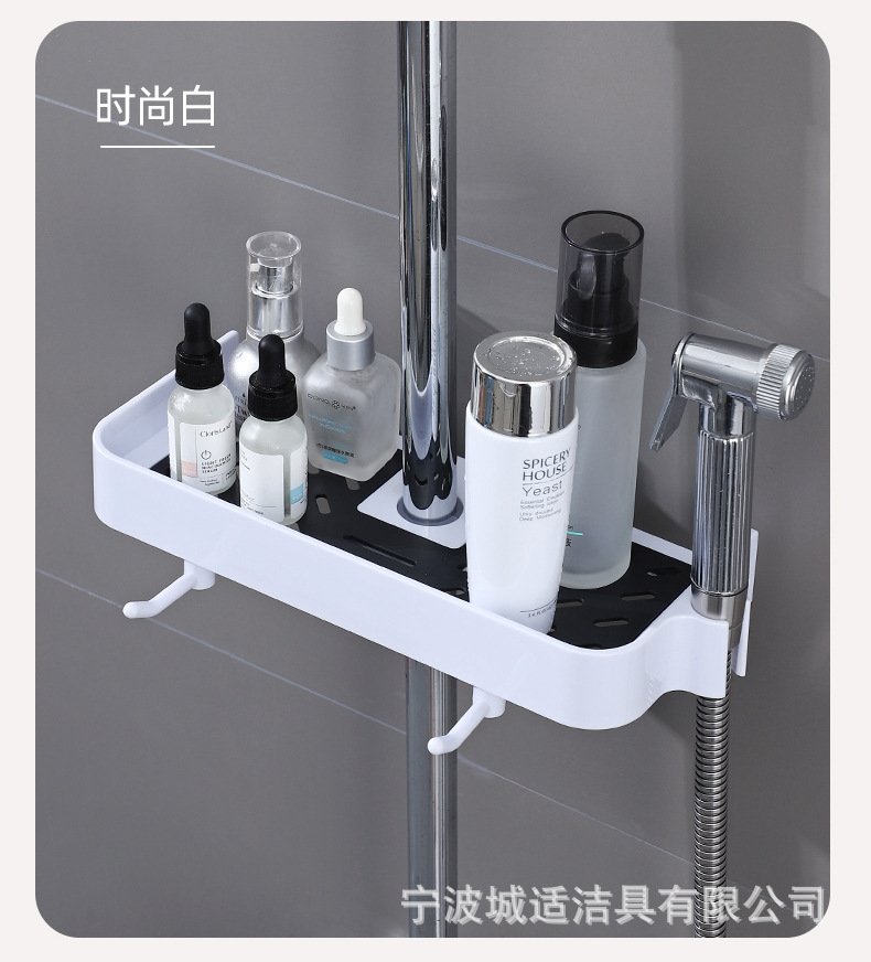 Полка для душа с подставкой для душа оптом