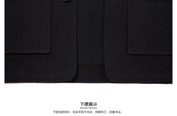 Мужская тонкая кардиган-жакет в полоску оптом