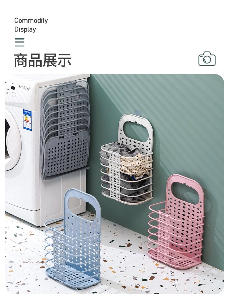 Загрязненная корзина для белья с возможностью крепления на стену оптом