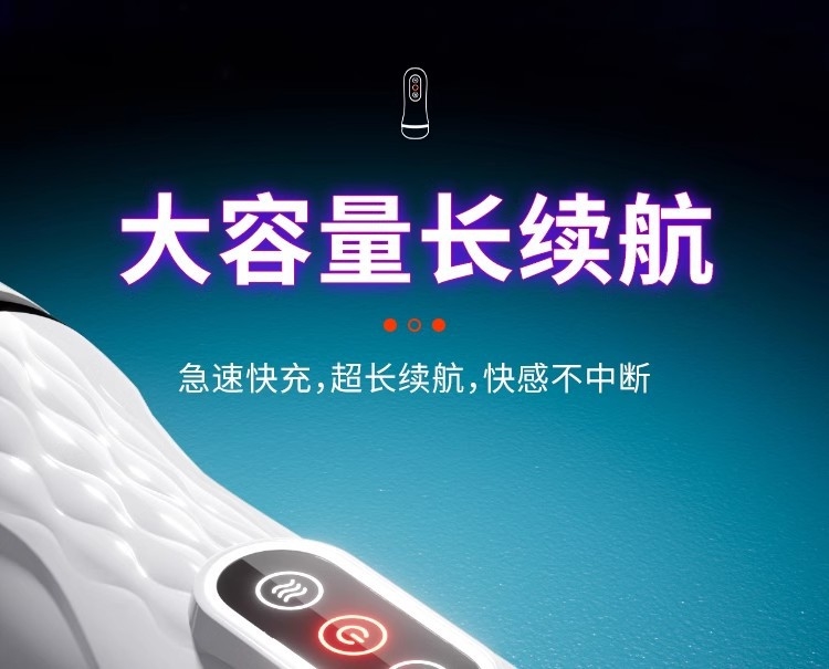 Мужская игрушка для взрослых оптом из Китая