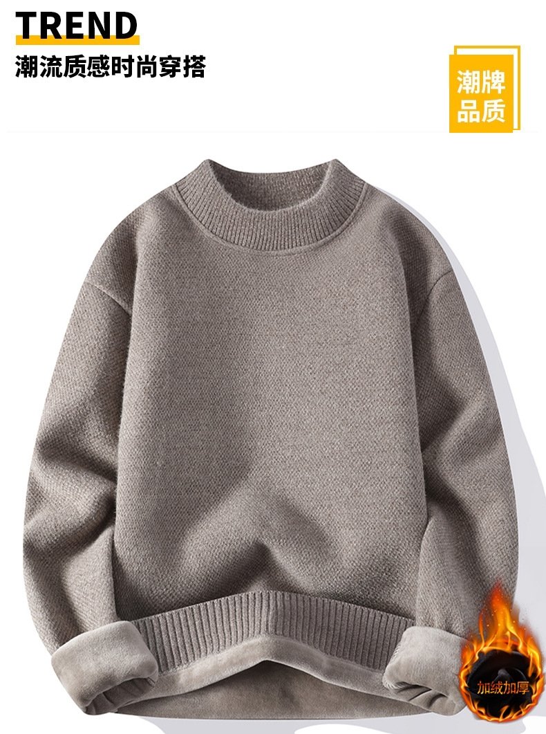 Мужской свитер с высоким воротником и утеплением оптом