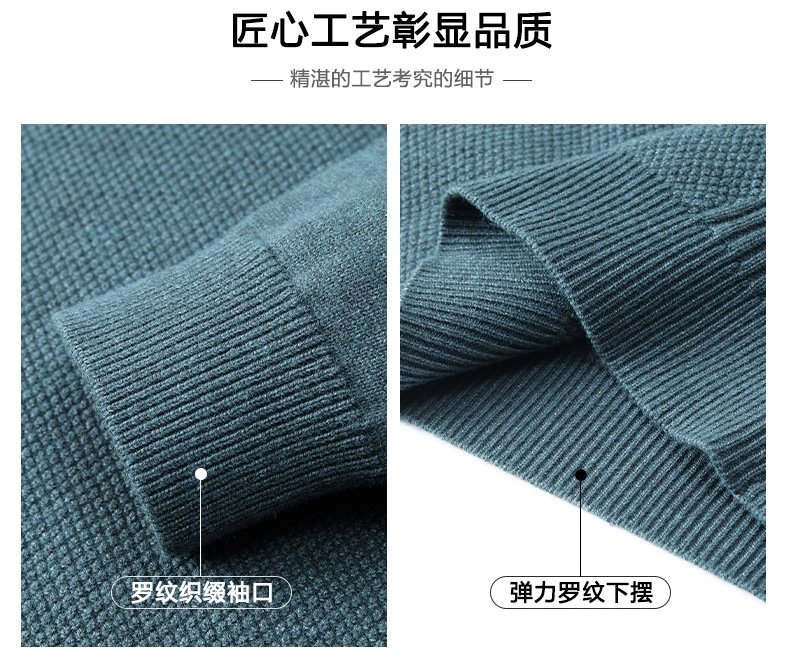 Мужской свитер с высоким качеством и утеплением оптом