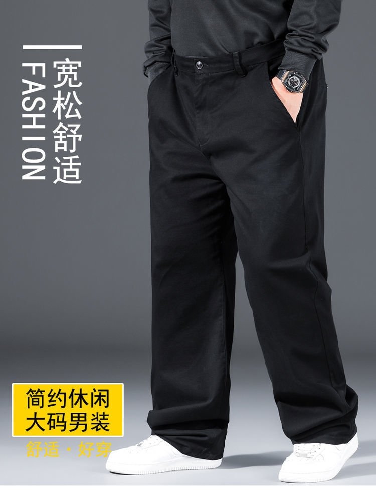 Мужские широкие летние брюки больших размеров оптом из Китая