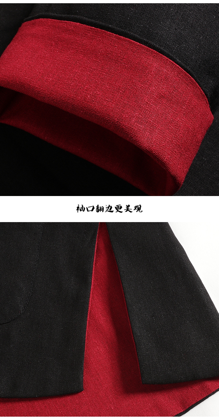 Китайский костюм для мужчин в стиле Тан с хлопковой подкладкой оптом из Китая