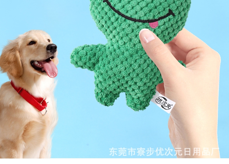 Игрушка для собак с пищащим звуком оптом из Китая