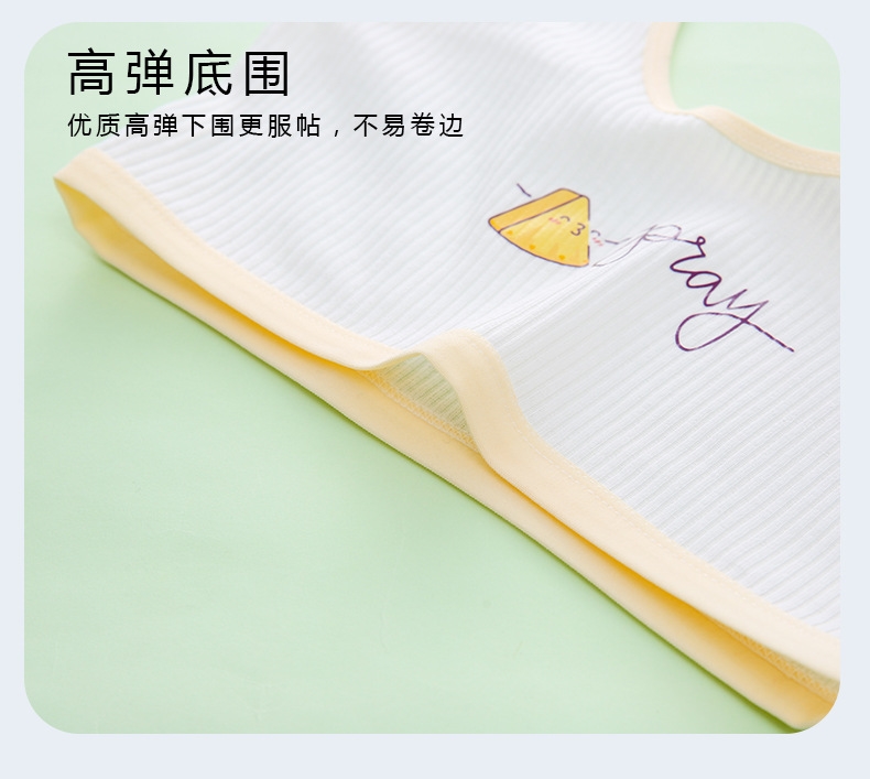 Детское нижнее белье для девочек оптом из Китая